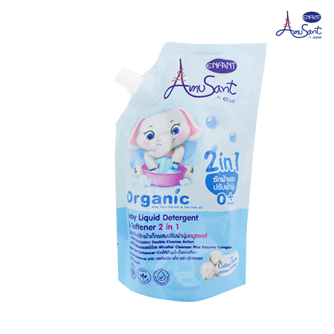 Amusant (1 แถม 1 ) น้ำยาซักผ้าสำหรับเด็ก ผสมปรับผ้านุ่ม 2in1 สูตรออร์แกนิค ขนาด 600 มล. อมูซองต์