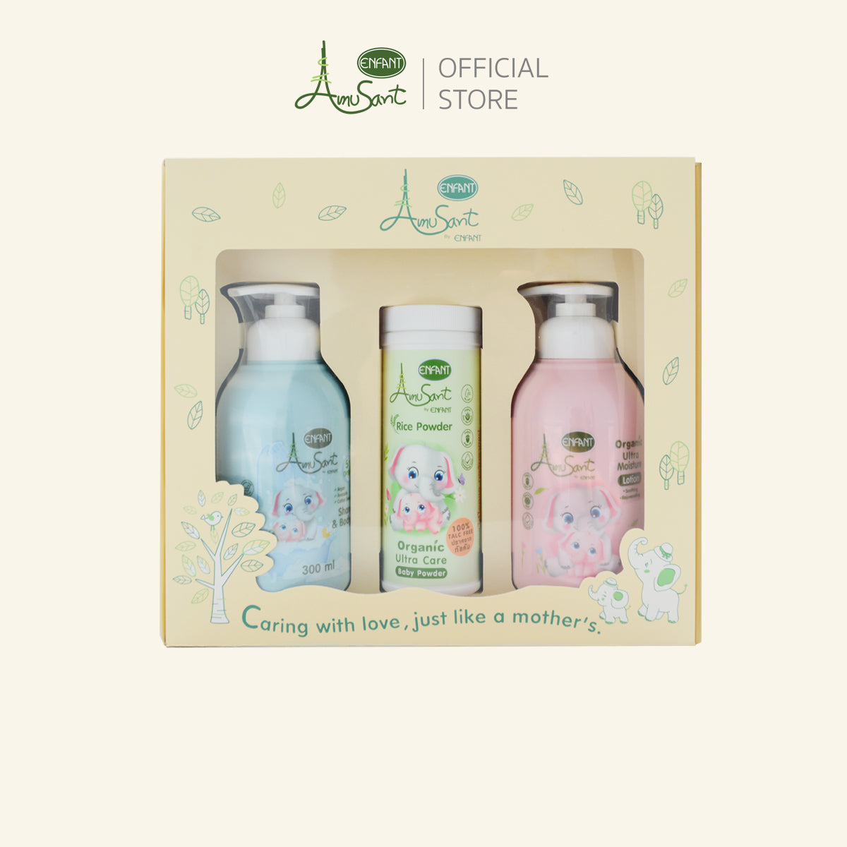 Amusant กิ๊ฟเซ็ตสำหรับเด็กอ่อน สูตรออร์แกนิค ECA01Z03&ECA02Z03