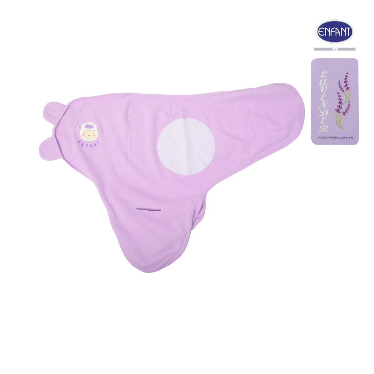 Enfant ผ้าห่อตัวสำเร็จรูปเด็กแรกเกิด ลาเวนเดอร์ ED6ZR2