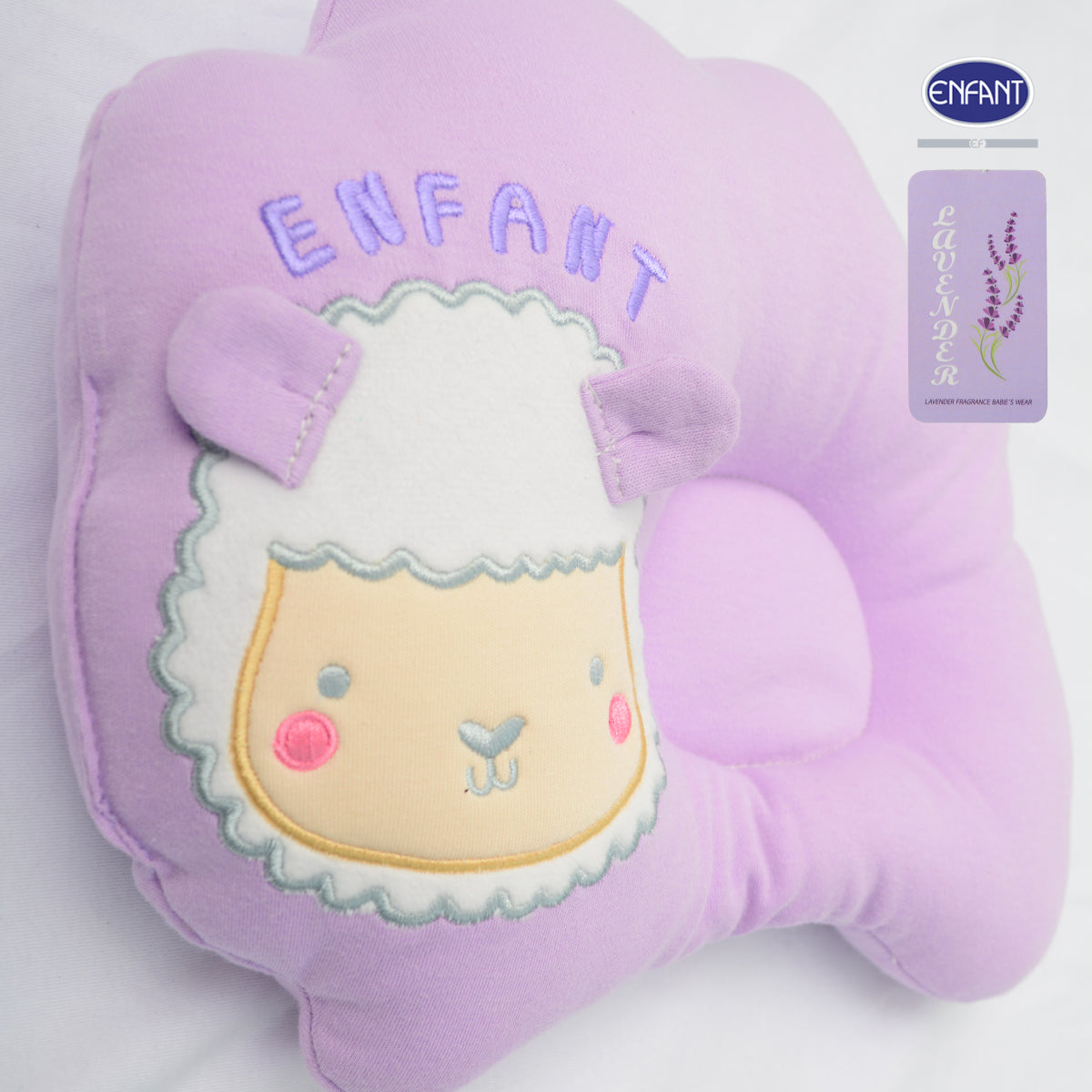 ENFANT เซ็ตหมอนหลุมน้องแกะ สำหรับแรกเกิด