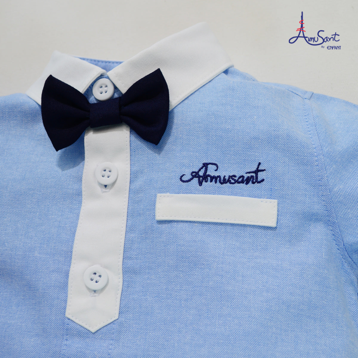 Amusant ชุดเสื้อผ้าเด็กชาย EH1J83