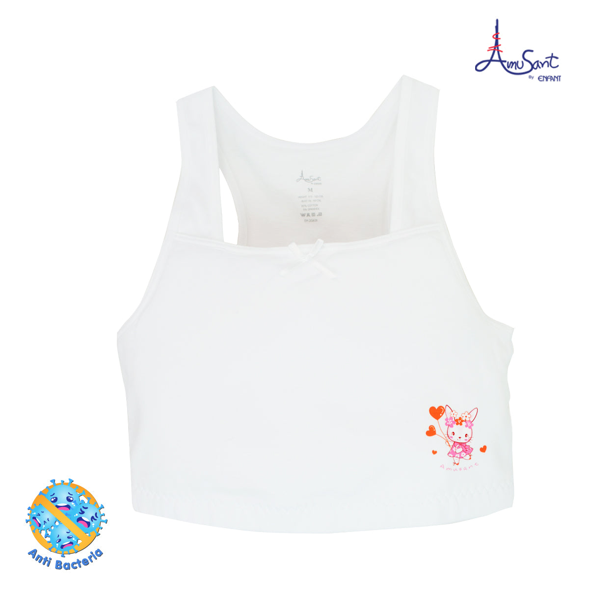 Amusant เสื้อบังทรงซับใยฟองน้ำ แอนตี้-แบคทีเรีย (มีฟองน้ำ)