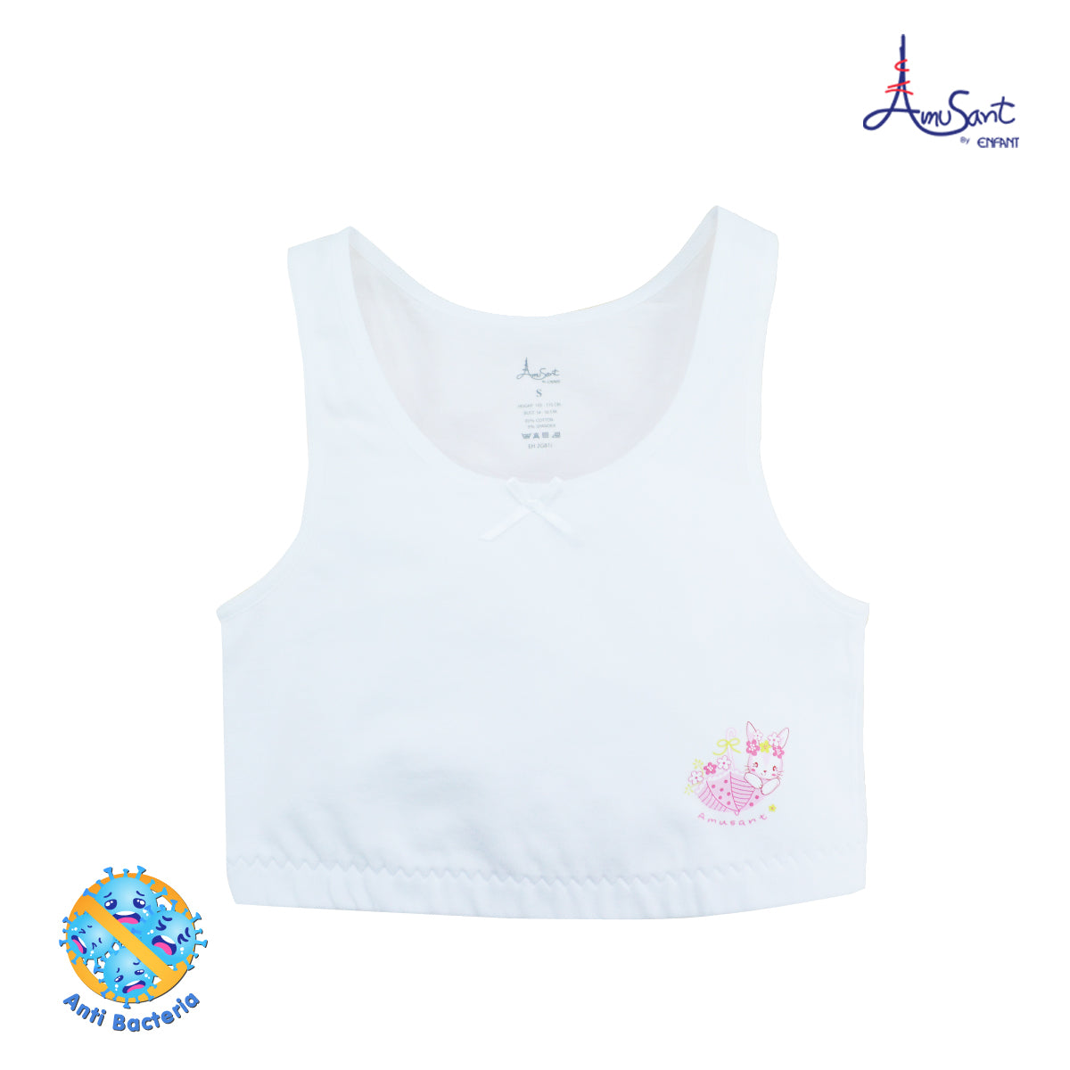 Amusant เสื้อบังทรงสั้นผ้ายืด Cotton Spandex EH2G81&EH2G80