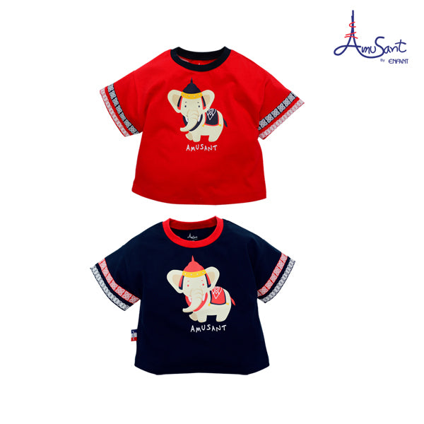 Amusantเสื้อยืดลายช้างน้อย 2สี EH2I70