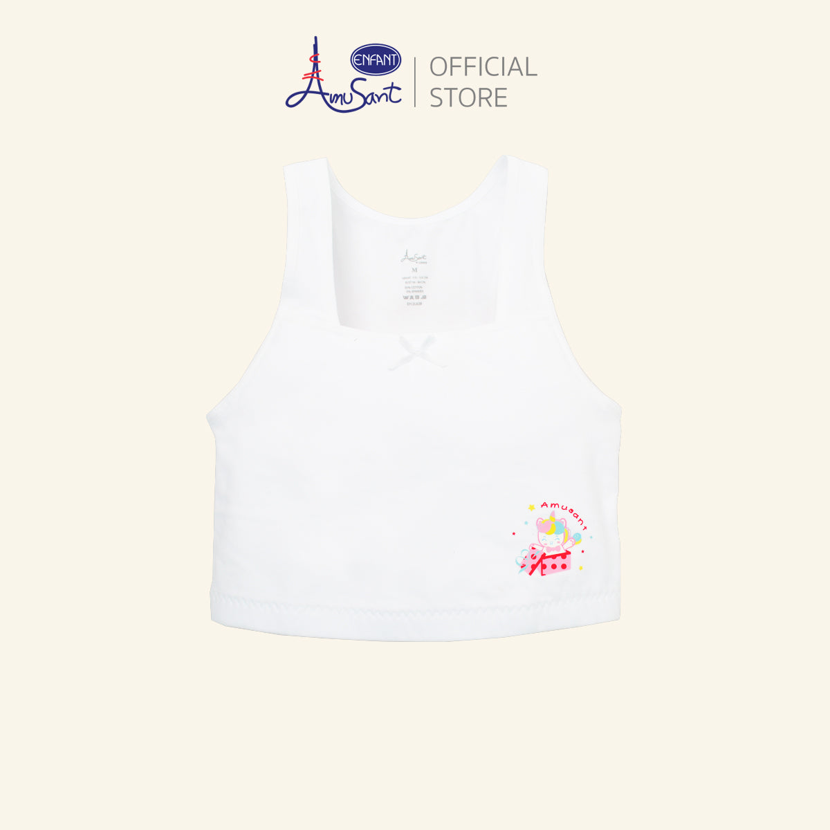 Amusant เสื้อบังทรงซับใยฟองน้ำ แอนตี้-แบคทีเรีย (มีฟองน้ำ)
