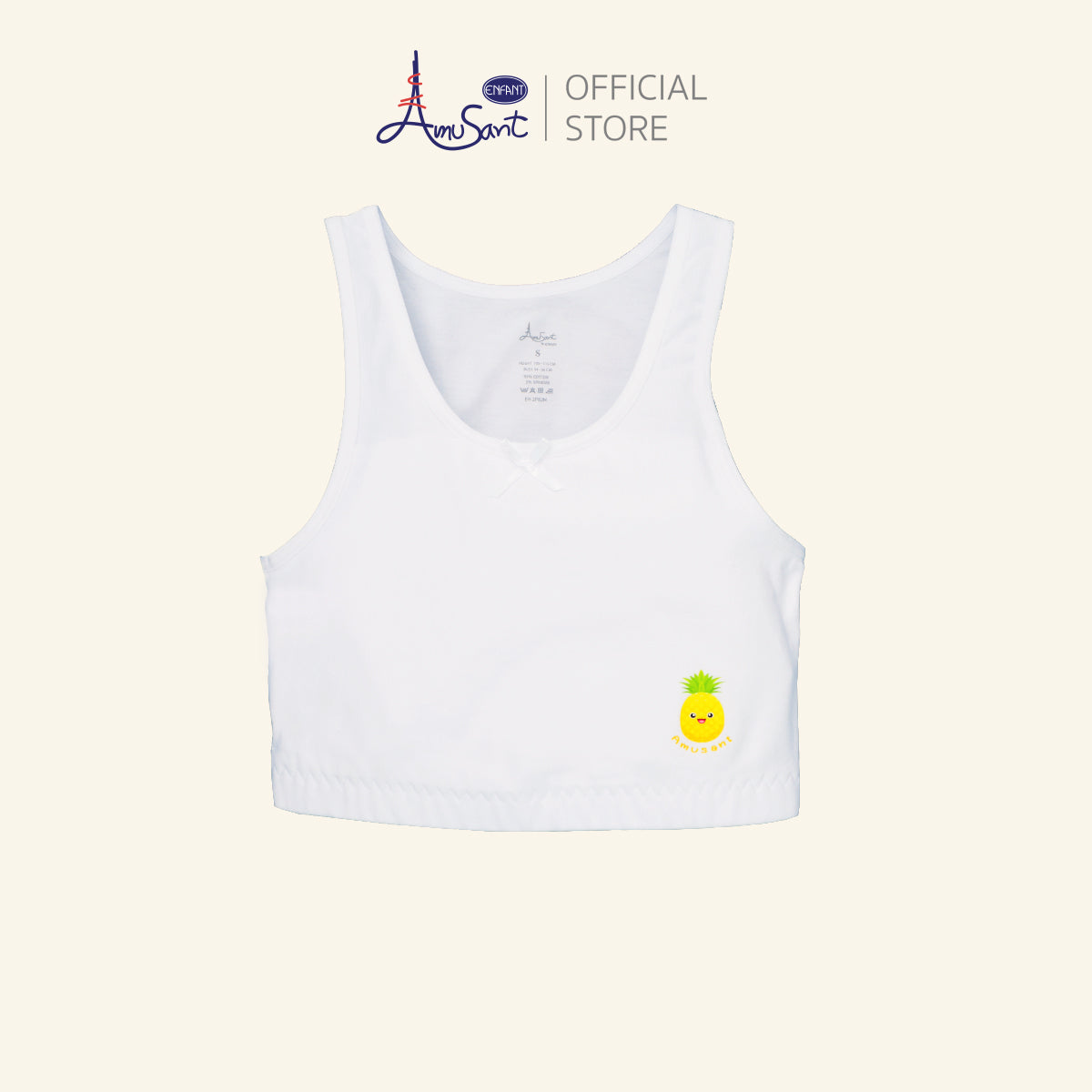 AMUSANT เสื้อบังทรงสั้นซับผ้า 2 ชั้น สำหรับ 4 - 10 ขวบ EH2L8,EH2P8