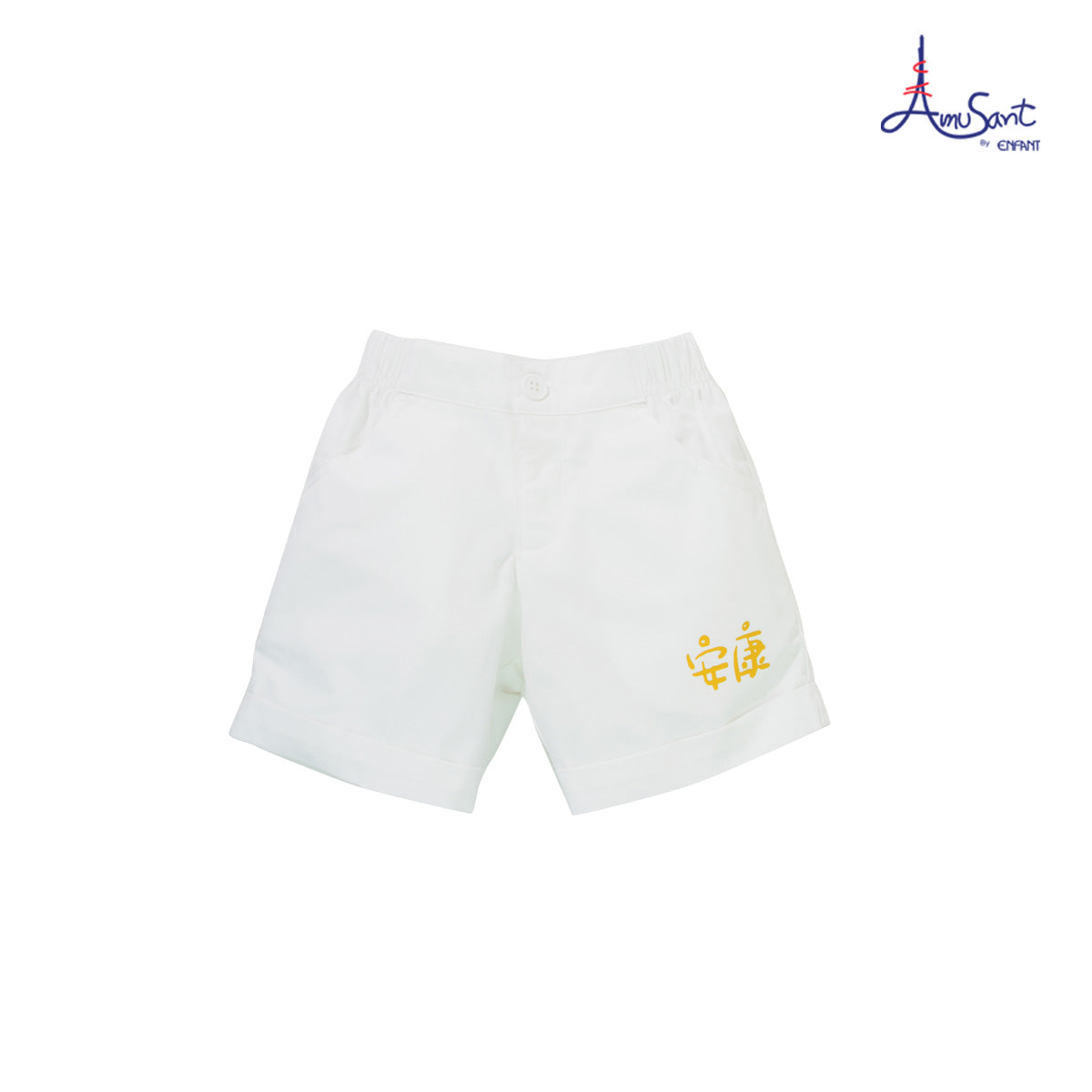 Amusant เสื้อผ้าเด็กชายชุดตรุษจีน (สินค้าขายแยกชิ้น) EH2K51+EH3K50