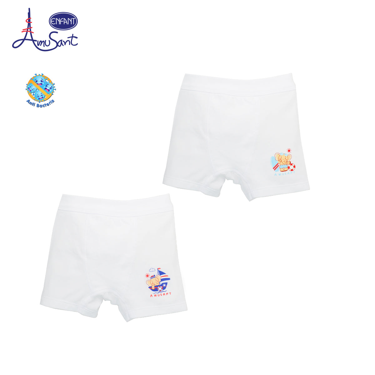 Amusant บ็อกเซอร์เด็กชาย สำหรับ 2 ขวบ- 10 ขวบ