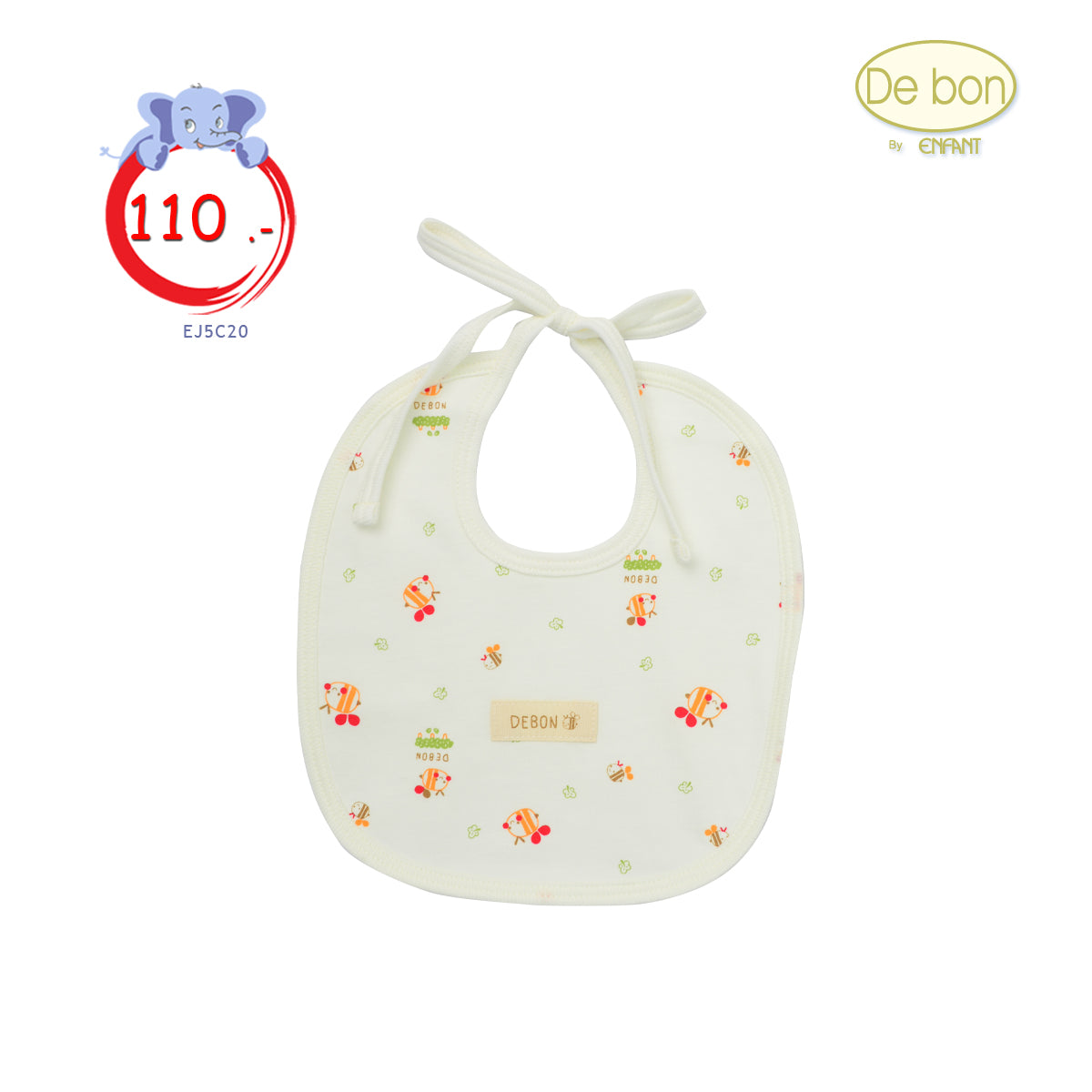 De bon Pure Organic ผ้ากันเปื้อนเด็กทารกFreesize EJ5C20