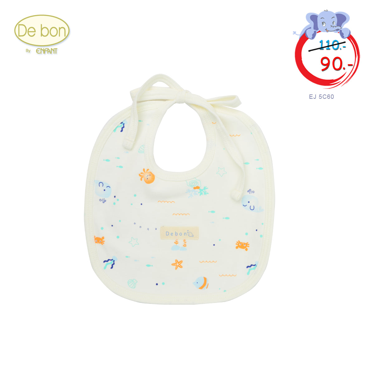 DE BON ผ้ากันเปื้อน ผ้าเช็ดปาก ลายทะเล ผลิตด้วยผ้าCotton Organic EJ5C60