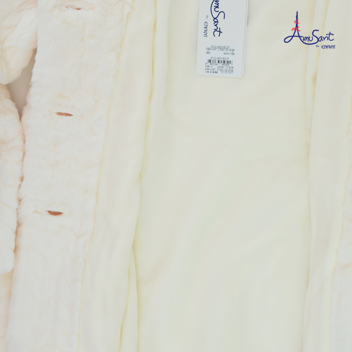 Amusant เสื้อโค้ทด็กโต สำหรับ 10-14 ปี EK2J45