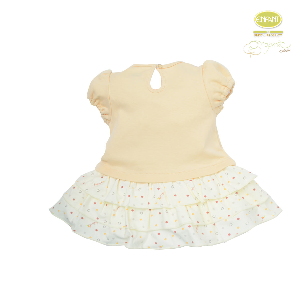 Enfant green ชุดกระโปรงเด็กเล็ก แขนตุ๊กตา แต่งระบายชายกระโปรง3ชั้น ER4R61