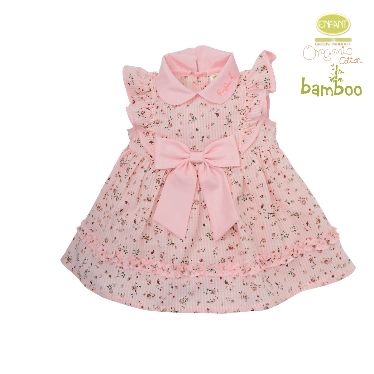 Enfant green ชุดกระโปรง สำหรับเด็กหญิง3เดือน-2ปี ER4R71