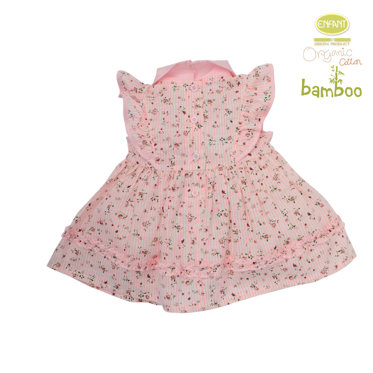 Enfant green ชุดกระโปรง สำหรับเด็กหญิง3เดือน-2ปี ER4R71