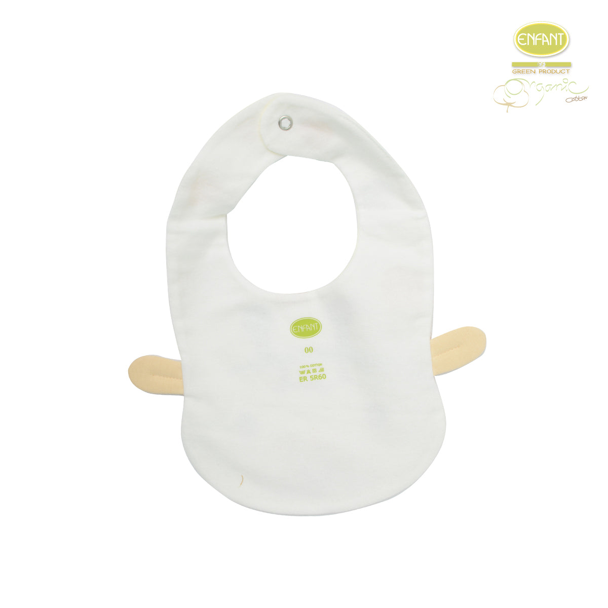 Enfant green ผ้ากันเปื้อนเด็กแรกเกิด ER5R60