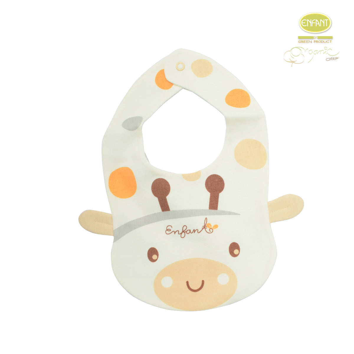 Enfant green ผ้ากันเปื้อนเด็กแรกเกิด ER5R60