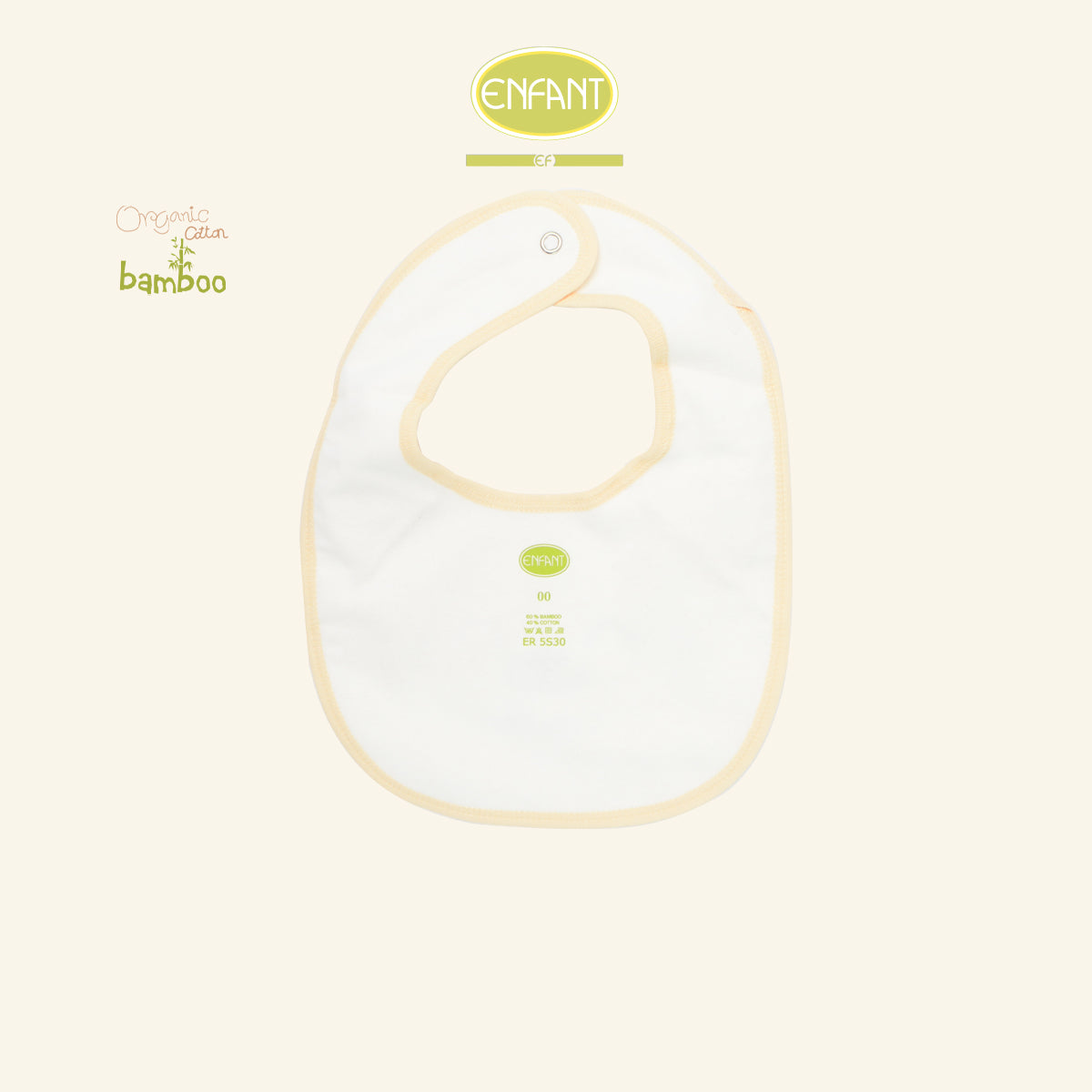 ENFANT GREEN ผ้ากันเปื้อน เด็กอ่อน แมวเหมียว ER5S30