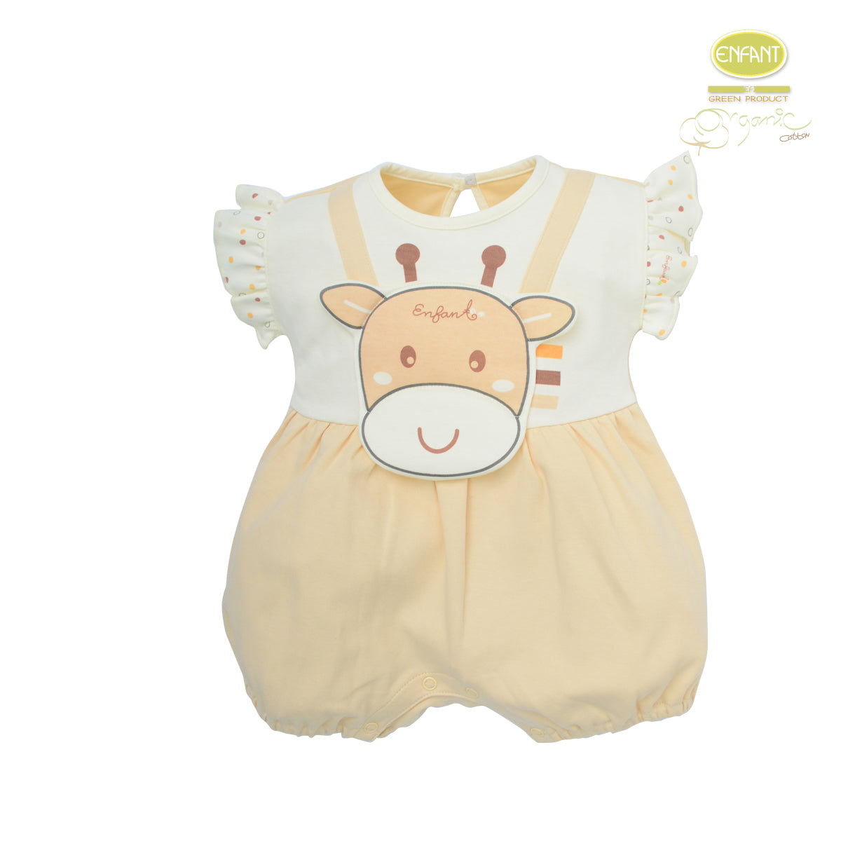 enfant green ชุดบอดี้สูทเด็กหญิง สำหรบแรกเกิด-1ขวบ ER8R62