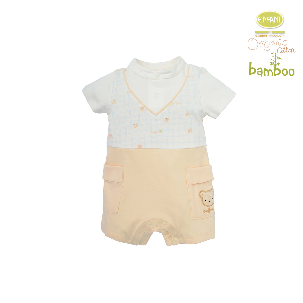 Enfant green Organic cotton Bambuชุดบอดี้สูทเด็กชาย ER8R7