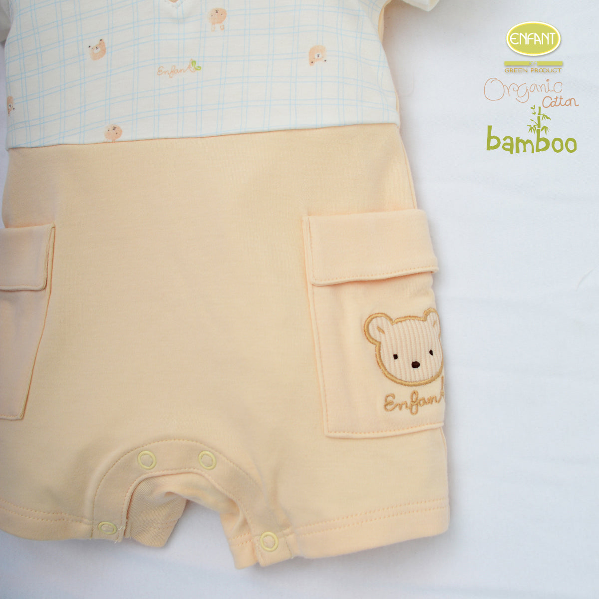Enfant green Organic cotton Bambuชุดบอดี้สูทเด็กชาย ER8R7