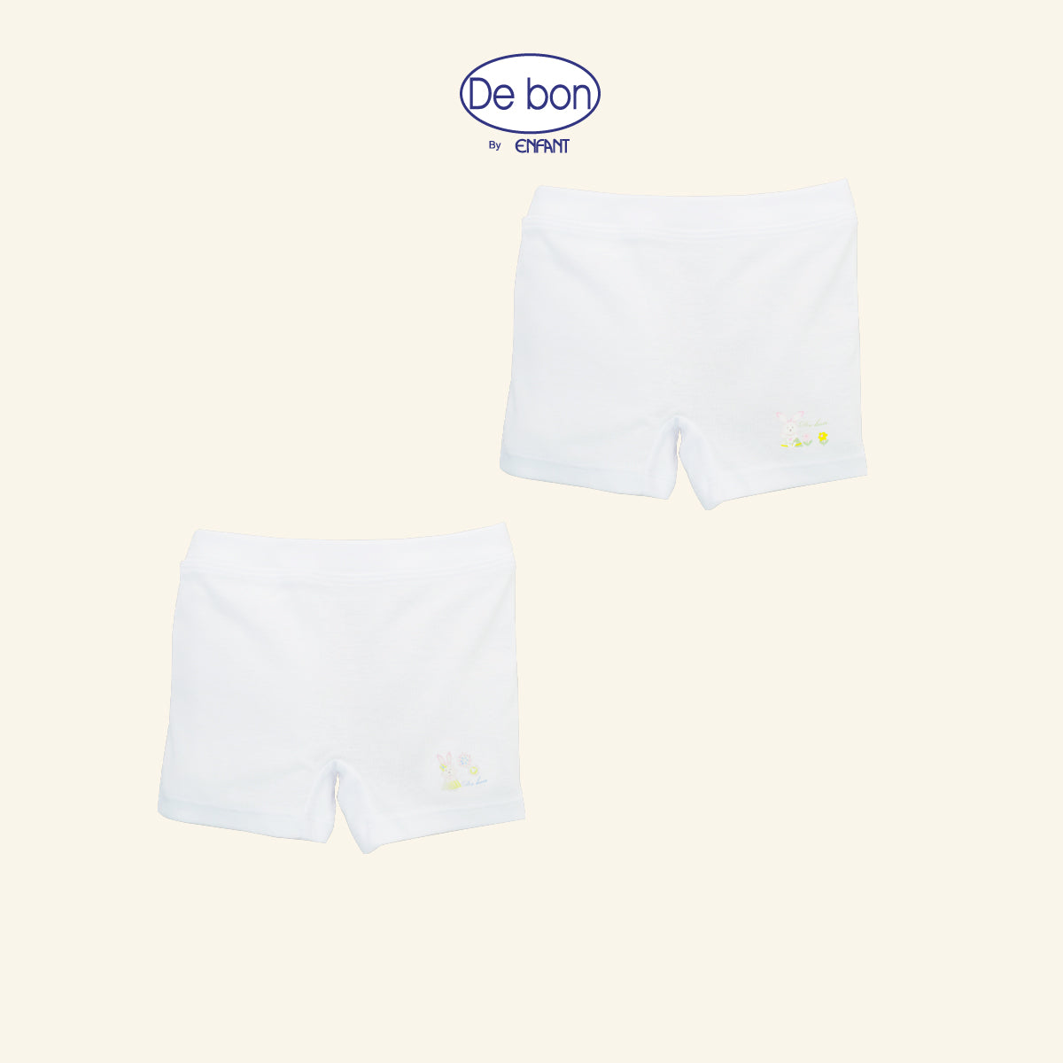 de bon by Enfant กางเกงบ๊อกเซอร์เด็กหญิง แพ็ค 2 ตัว