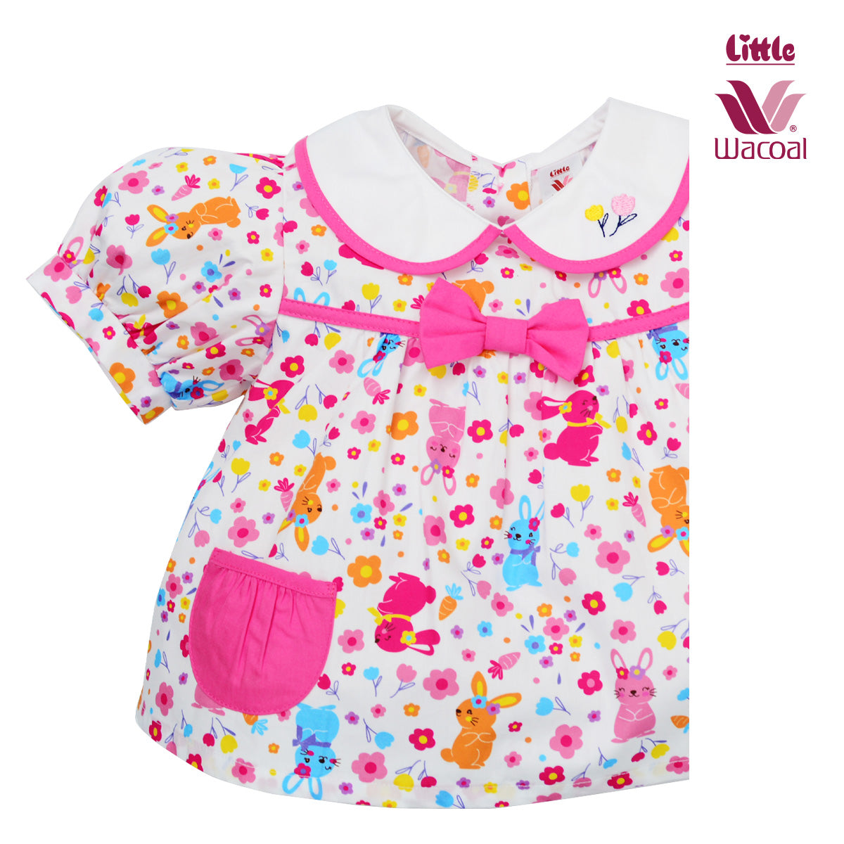 Little Wacoal ชุดเสื้อ-กางเกง สำหรับเด็กโต6เดือน-8ขวบ LB1BC2