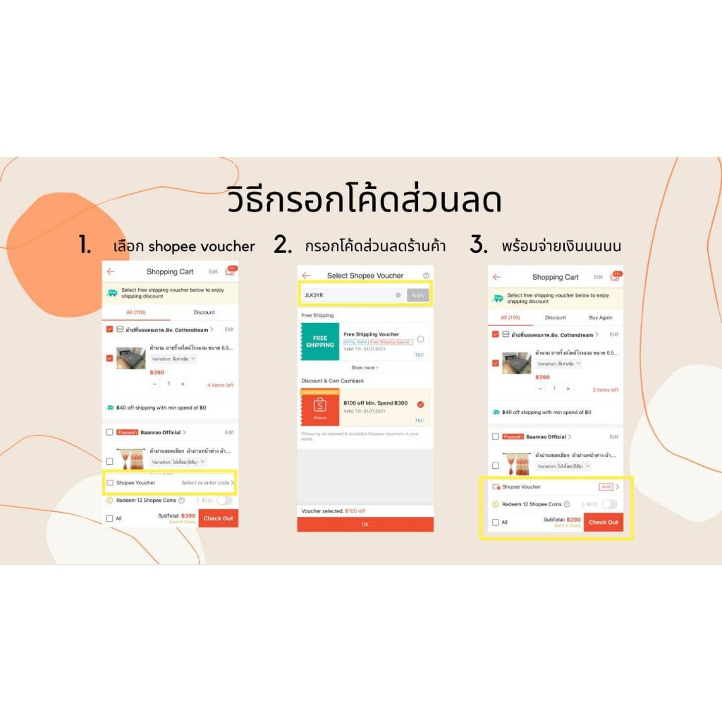 Amusant by Enfant กางเกงวอร์มเด็กโต EK4H70