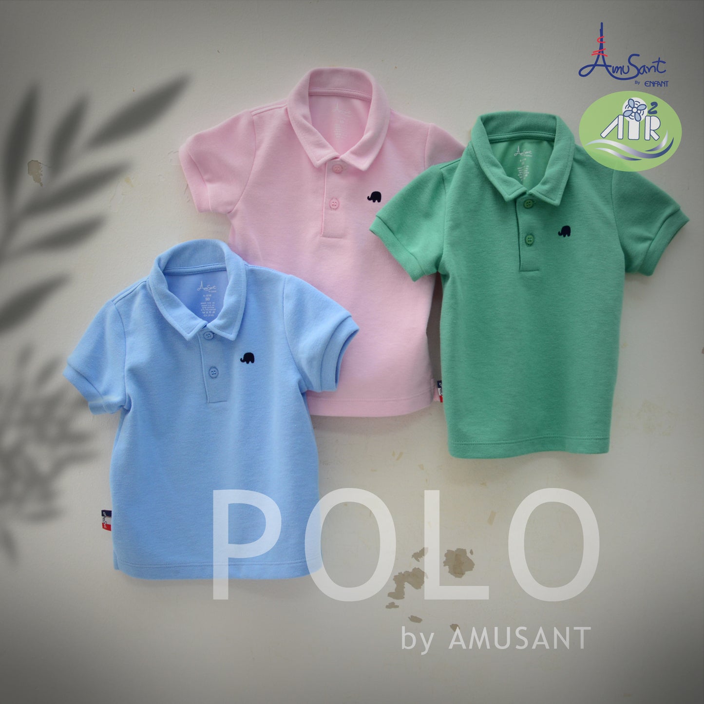 Amusant by Enfant เสื้อโปโลเด็กเล็ก EH2F40