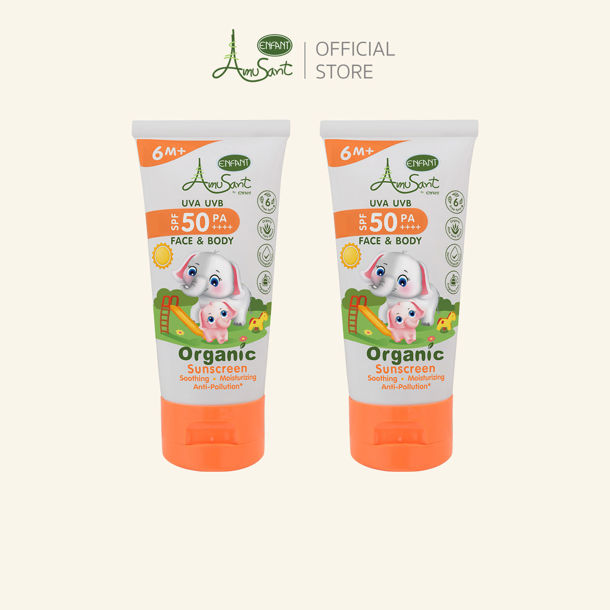 Amusant เซรั่มกันแดด สำหรับ 6 เดือน ขึ้นไปOrganic Sunscreen Serum SPF50 PA++++