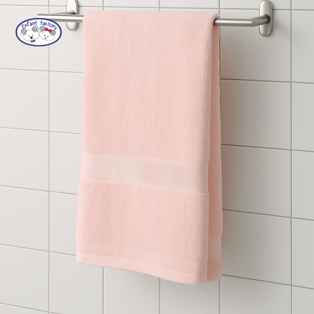 AROKAYA  ผ้าเช็ดตัวขนหนู Cotton Bamboo ขนาด 70x135 cm.