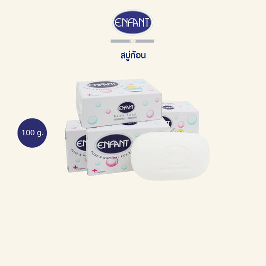 Enfant สบู่ก้อนเด็ก ขนาด 100 กรัม แพ็ค 4 ก้อน EC100S04WH