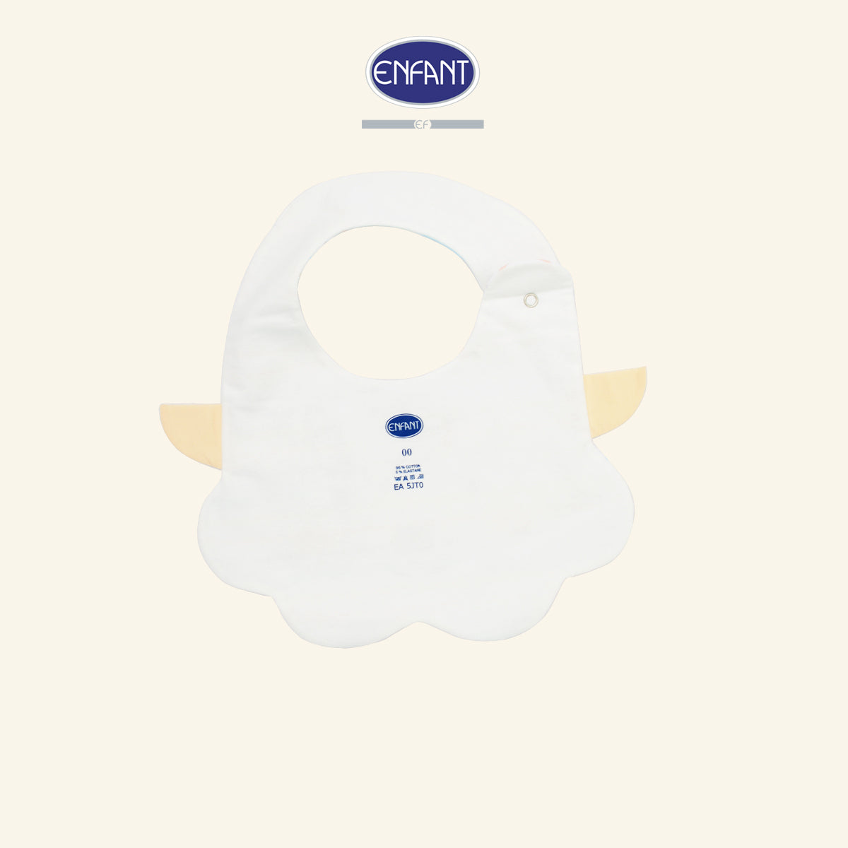 ENFANT ผ้ากันเปื้อน ลายแกะน้อย ฟรีไซซ์ EA5JT0