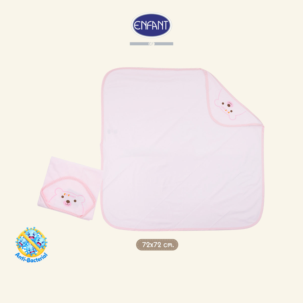Enfant ผ้าห่อตัวเด็กอ่อน ขนาด 72*72 ซม. ผ้ายืด Cotton Spandex  EA6KB0