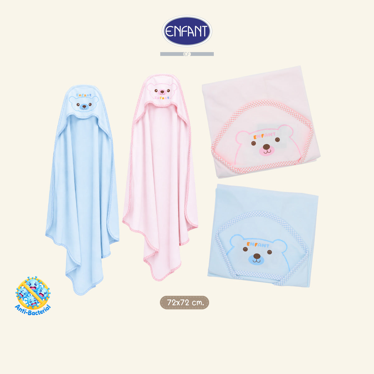 Enfant ผ้าห่อตัวเด็กอ่อน ขนาด 72*72 ซม. ผ้ายืด Cotton Spandex  EA6KB0