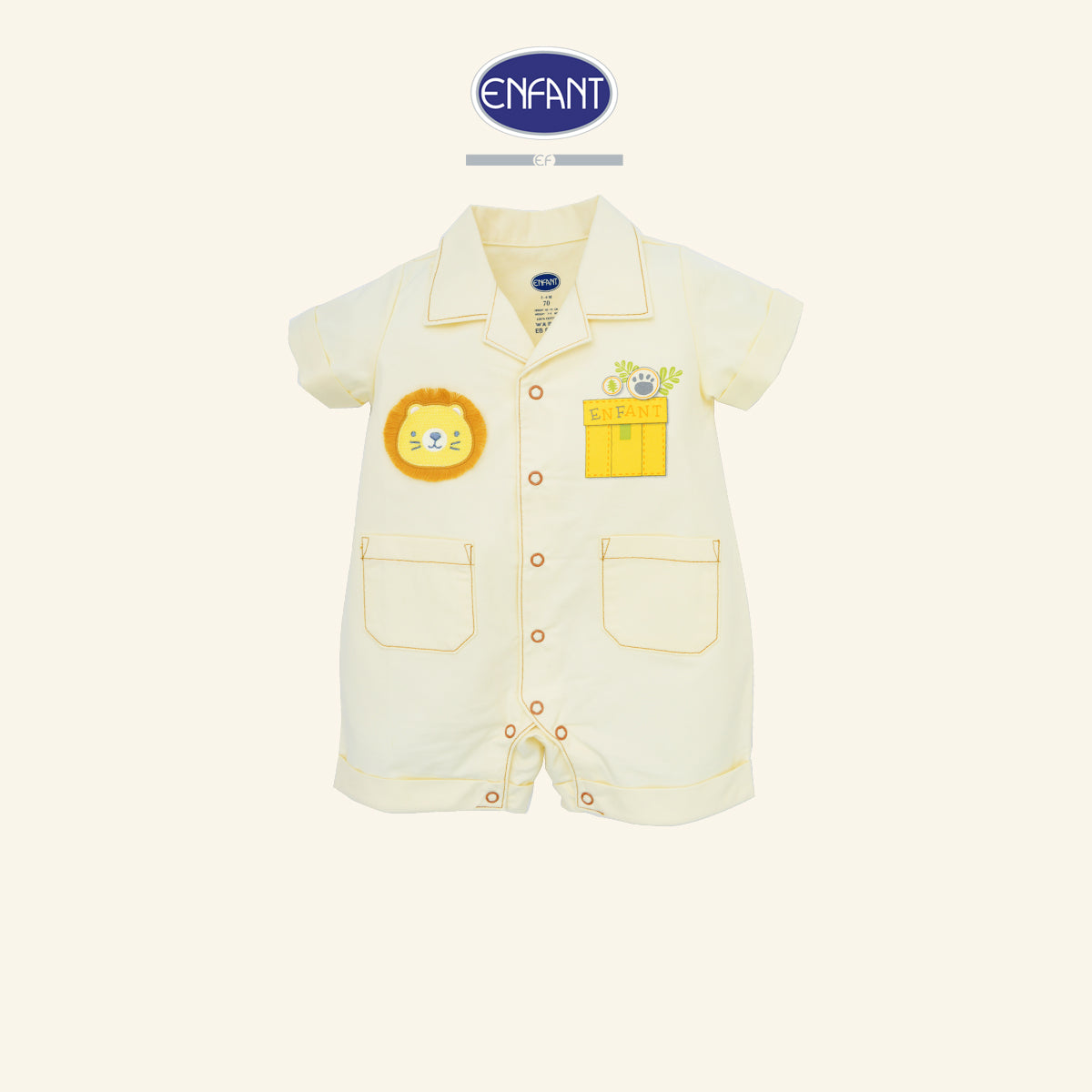 ENFANT ชุดบอดี้สูทสิงโต 3เดือน-2ขวบ ซาฟารี รุ่นEB8JS3