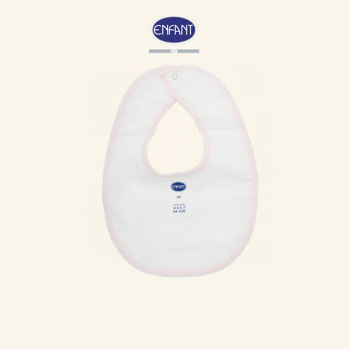 ENFANT ผ้ากันเปื้อนเด็ก Cotton Jacquard EA5JJ0