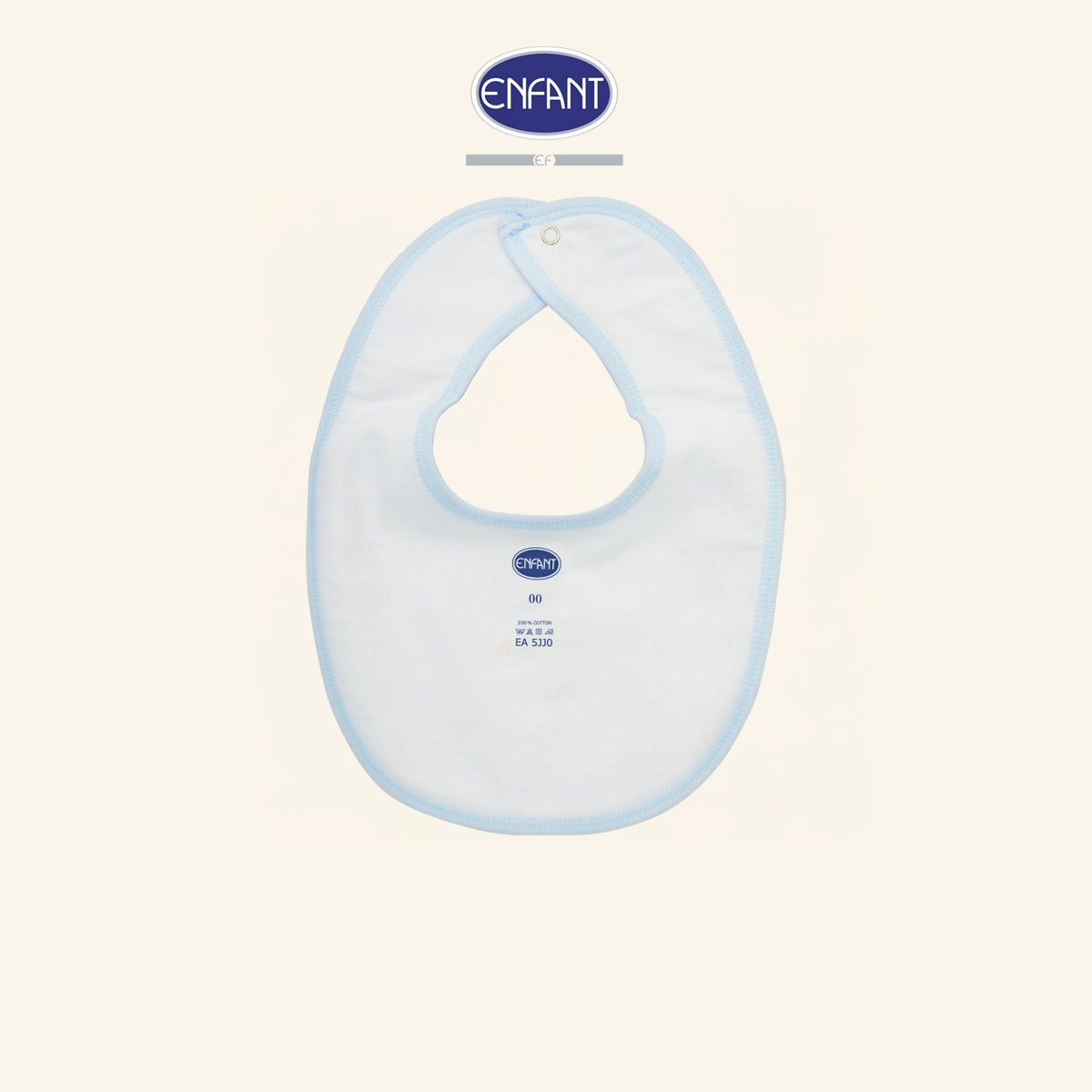 ENFANT ผ้ากันเปื้อนเด็ก Cotton Jacquard EA5JJ0