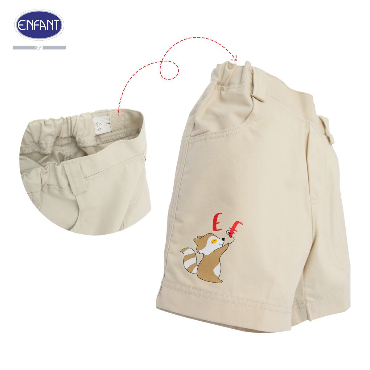ENFANT ชุดเสื้อผ้าเด็กชาย สำหรับ 1 ขวบ-8 ขวบ EE1U80