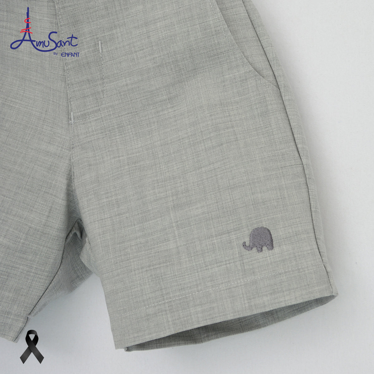 Amusant by Enfant – ชุดสูทเด็กผู้ชายสุดเท่ พร้อมโบว์ลายทางEH1N20