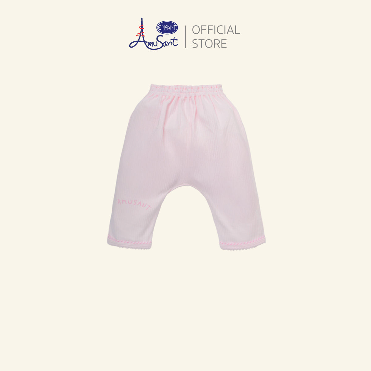 AMUSANT ชุดเสื้อกระดุม แขน-ขายาว 0-12เดือน ชมพู ม้าโยกEH1N96