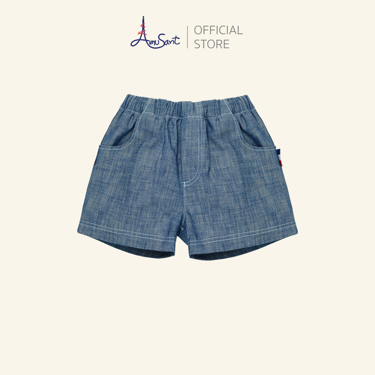 Amusant ชุดเสื้อผ้าเด็กชาย ผ้ายืด Cotton Spandex สำหรับ 6 เดือน - 6 ปี EH1S20