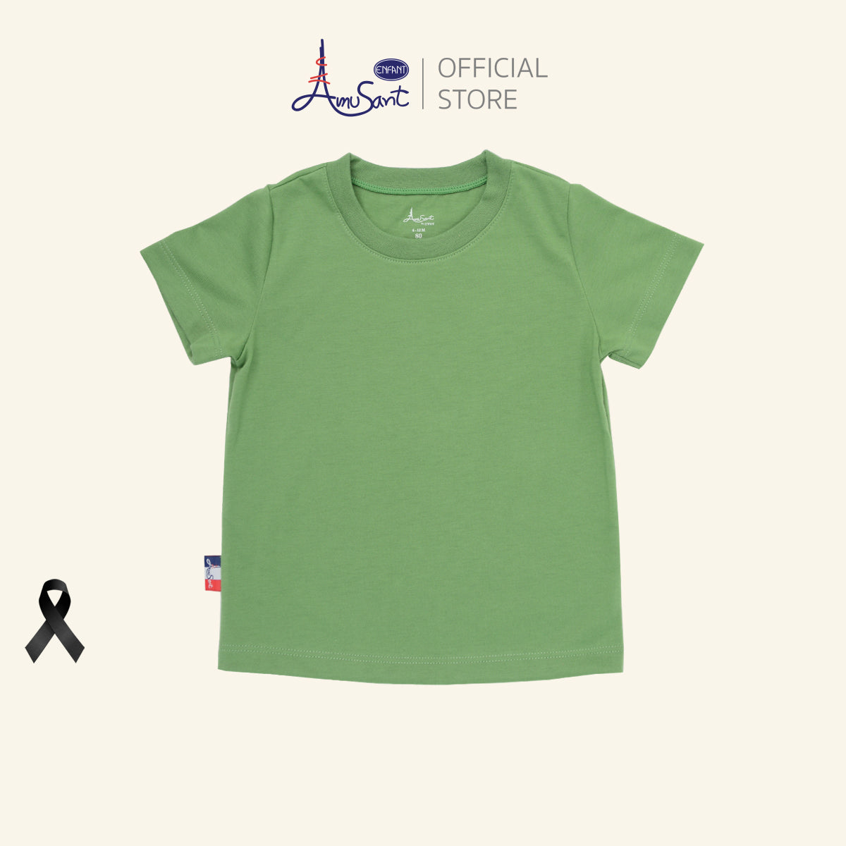 AMUSANT เสื้อยืด 4สี  โทนเข้ม เด็ก6เดือน-8ขวบ EH2K21