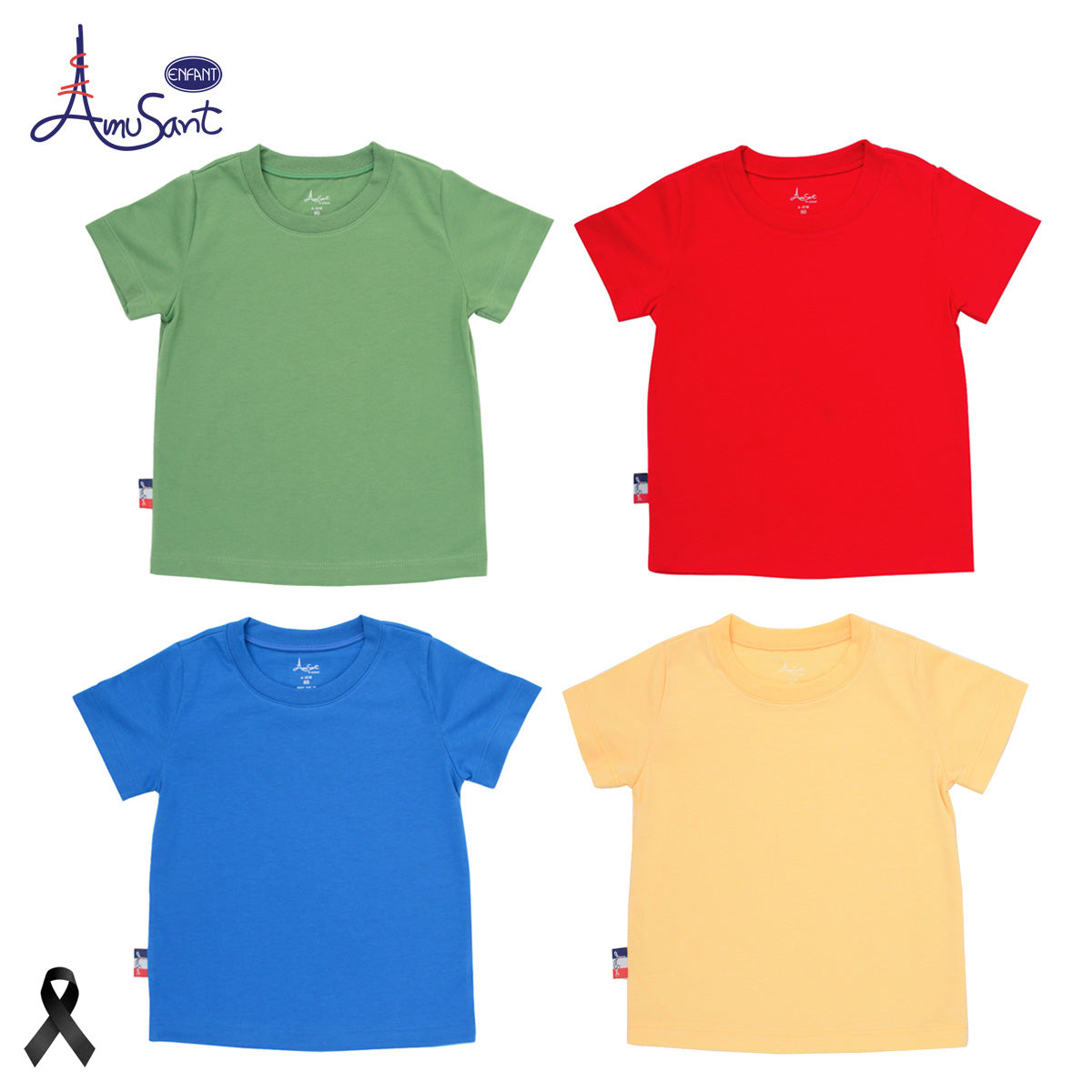 AMUSANT เสื้อยืด 4สี  โทนเข้ม เด็ก6เดือน-8ขวบ EH2K21