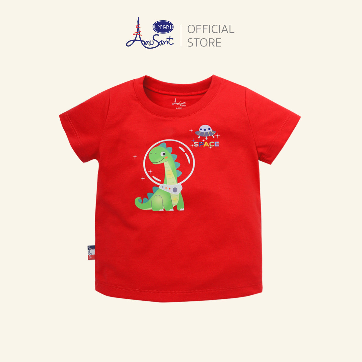 AMUSANT เสื้อยืดลายการ์ตูน (เด็กชาย) 6เดือน-8ปี EH2R10