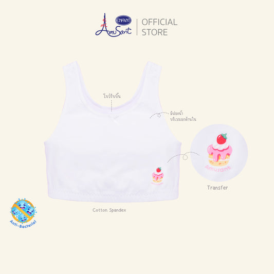 Amusant เสื้อบังทรงสั้นมีซับฟองน้ำบางผ้ายืด Cotton Spandex สำหรับ 6-12 ปี EH2R61