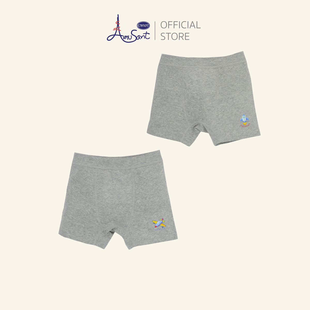 Amusant กางเกงบ็อกเซอร์เด็กชาย แพ็ค 2 ตัว สำหรับ 2-12 ขวบ EH3L63,3L66,3P62