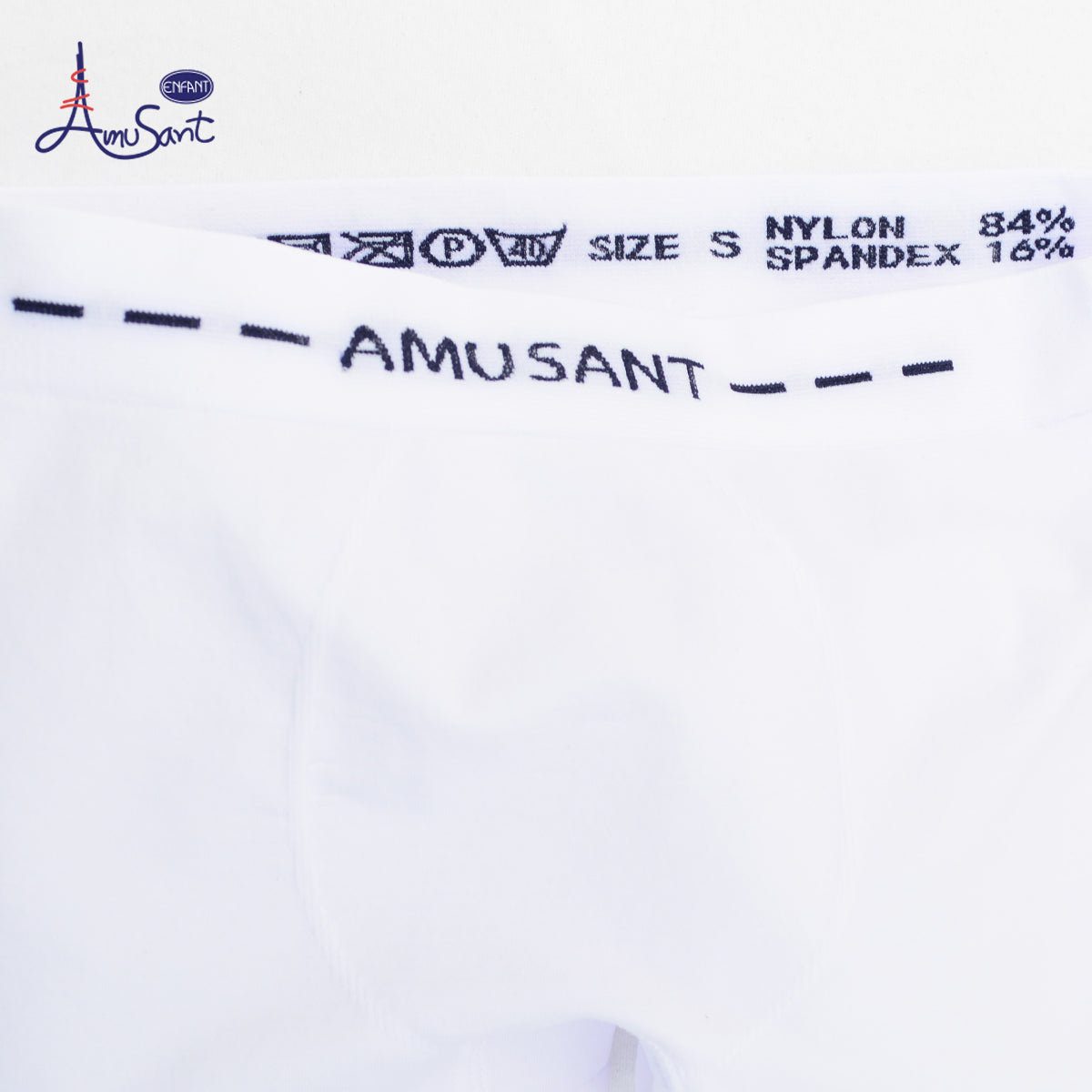 Amusant By Enfant กางเกงในเด็กเด็กผู้ชาย  กางเกงบ็อกเซอร์ สีขาว รุ่นซีมเลท (Seamless) 1 แพ็ค 2 ตัว EH3P91,EH3R92