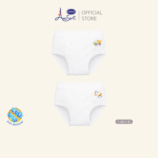Amusant ฺBy Enfant กางเกงในเด็กชาย 1 แพ็ค2ตัว รถดัมพ์ รถแบคโฮ 4-12 ปี EH3R30