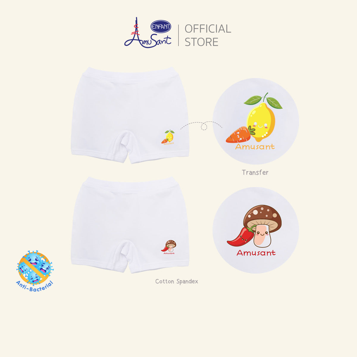 Amusant กางเกงบ๊อกเซอร์เด็กหญิง แอนตี้แบคทีเรีย แพ็ค 2 ตัว EH3R70,EH3R72