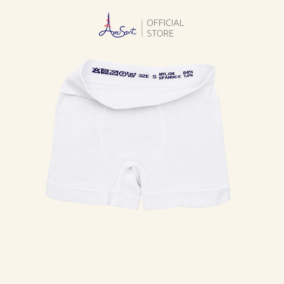 Amusant By Enfant กางเกงในเด็กเด็กผู้ชาย  กางเกงบ็อกเซอร์ สีขาว รุ่นซีมเลท (Seamless) 1 แพ็ค 2 ตัว EH3R91